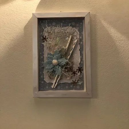 Mansarda57 アパート *